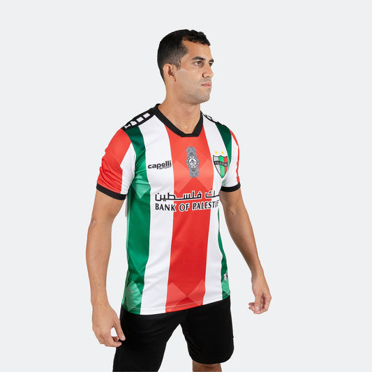 Club Deportivo Palestino 23/24 Men Home Jersey