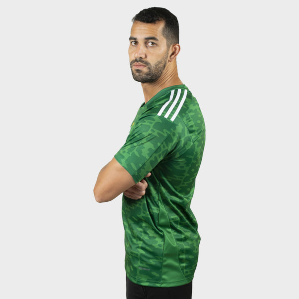 Algeria 21/22 Men Home Jersey