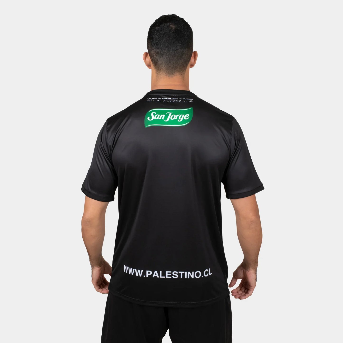 Deportivo Palestino 22/23 Men Away Jersey