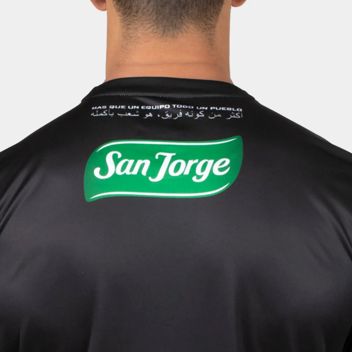 Deportivo Palestino 22/23 Men Away Jersey