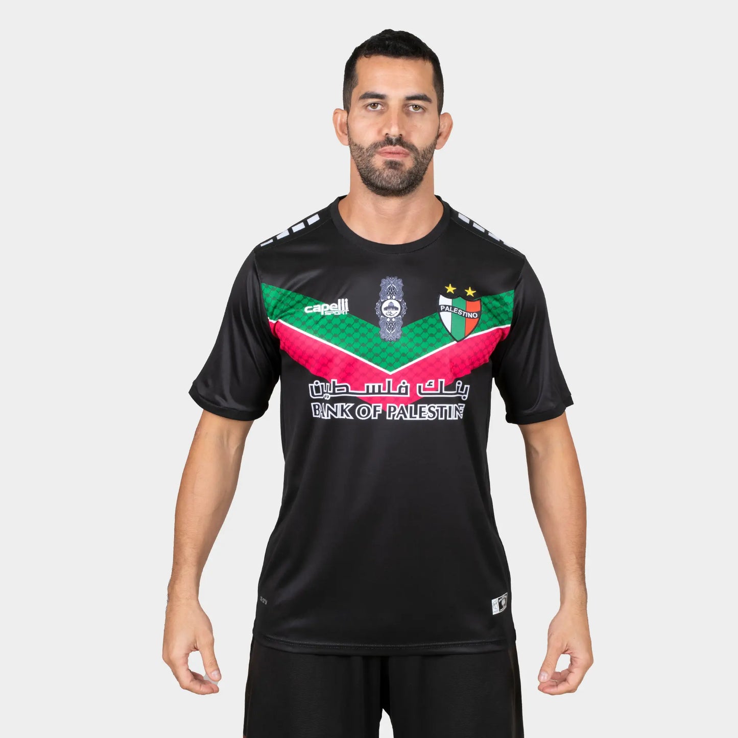 Deportivo Palestino 22/23 Men Away Jersey