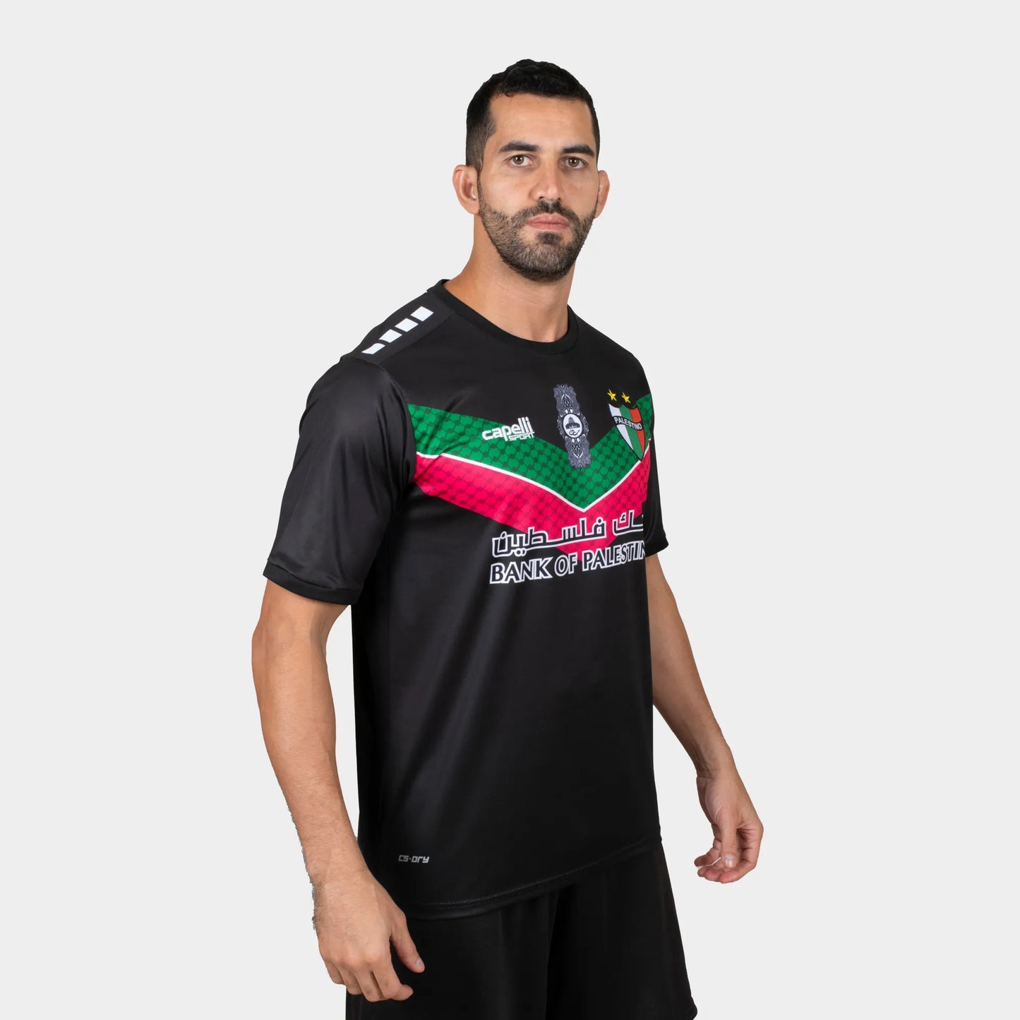 Deportivo Palestino 22/23 Men Away Jersey