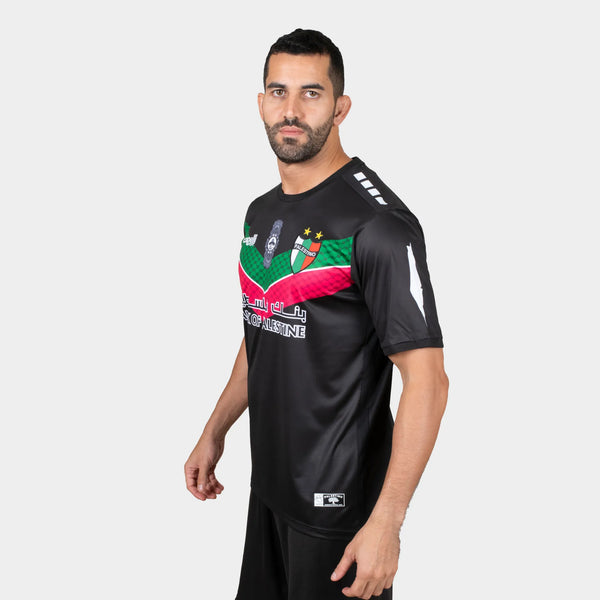 Deportivo Palestino 22/23 Men Away Jersey