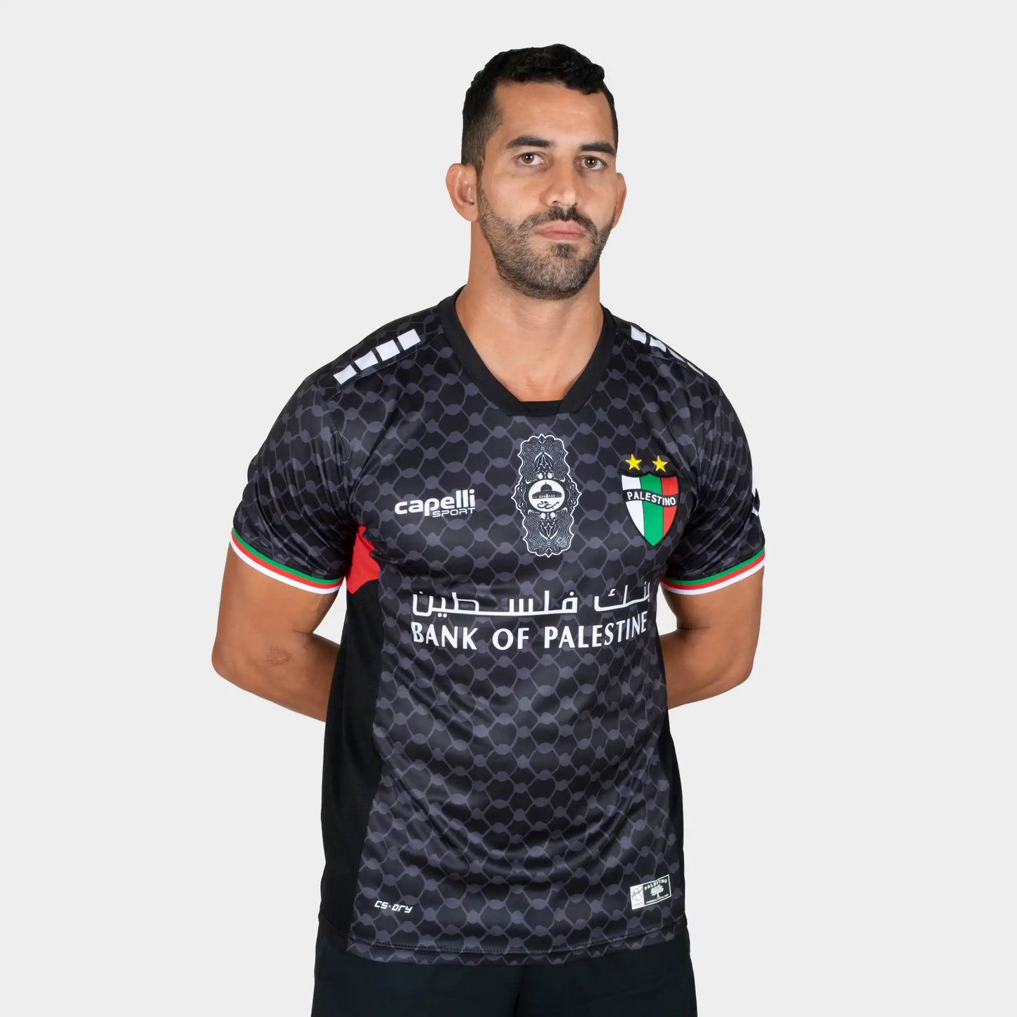 Palestino 24 Men Away Jersey