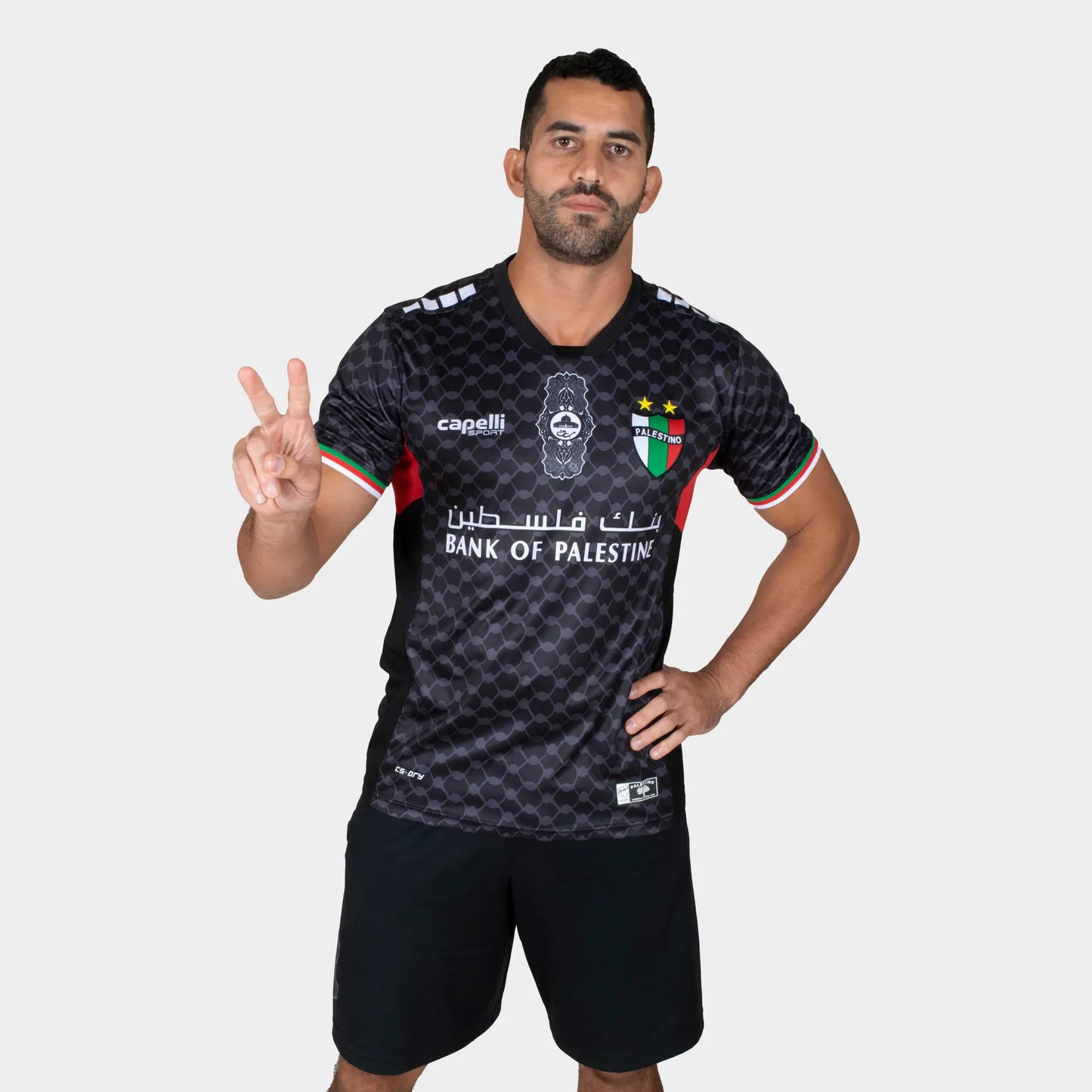 Palestino 24 Men Away Jersey