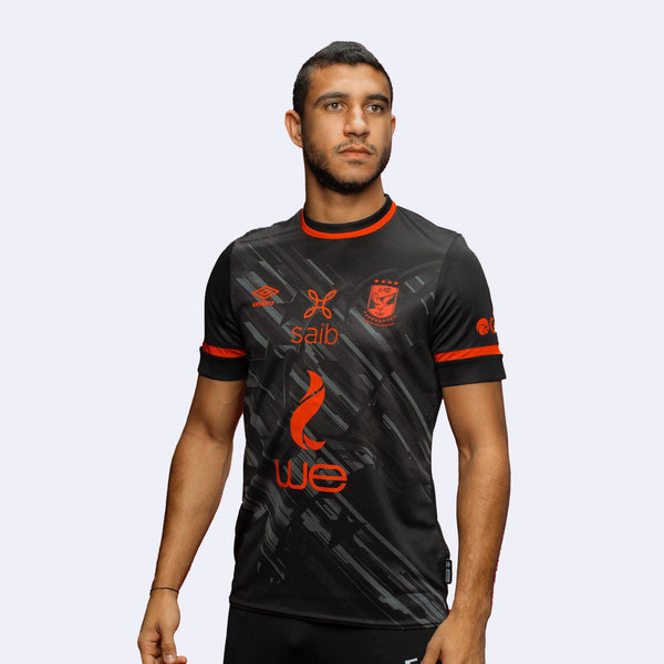 Al Ahly Sc 21/22 Men Away Fan Jersey