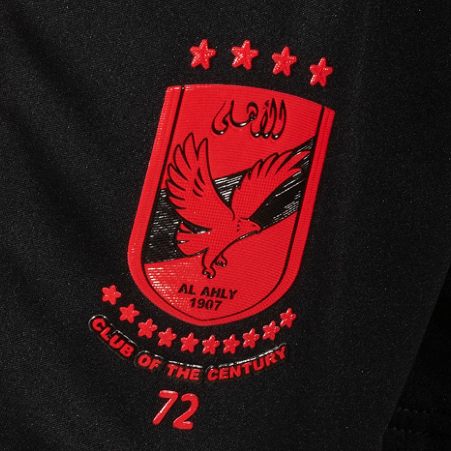 Al Ahly Sc 21/22 Men Away Shorts