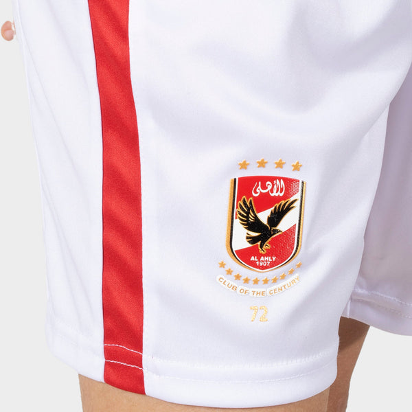 Al Ahly Sc 21/22 Men Home Shorts